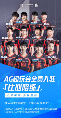 关键在于