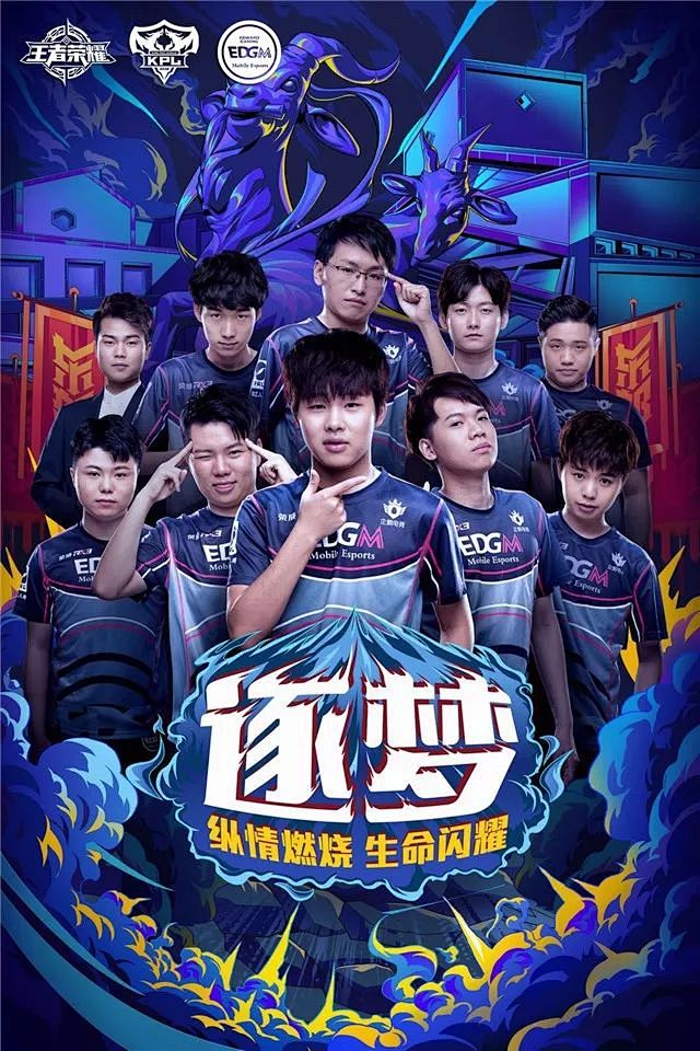歸咎於門將