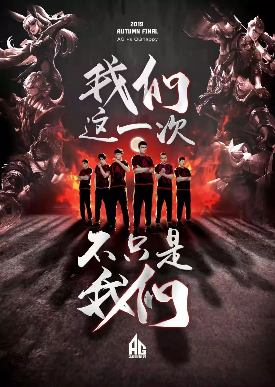 在这