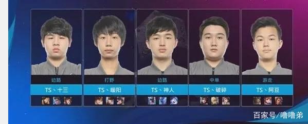 萄牙的夸雷