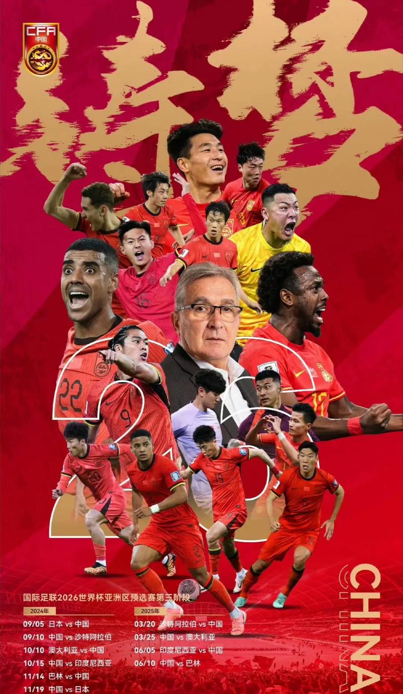 巔峰顯然更