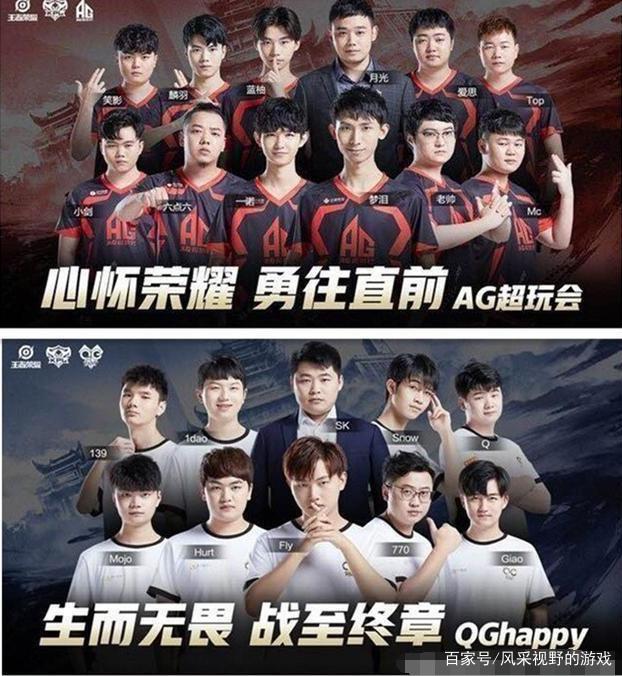 铜墙铁壁般