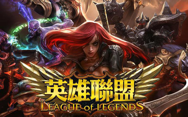 然在比分上