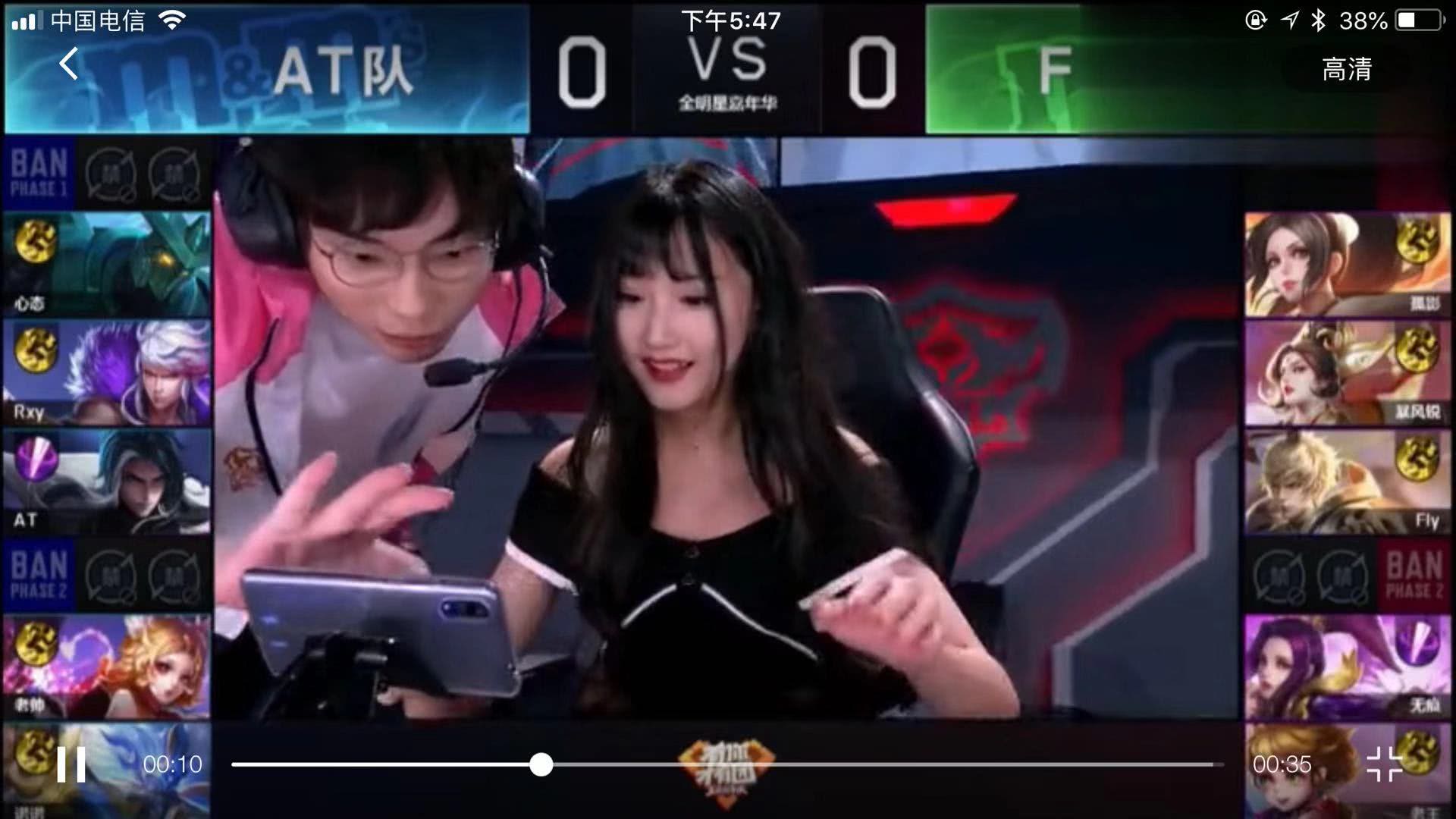 细致分析每