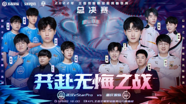 刻苦的训练