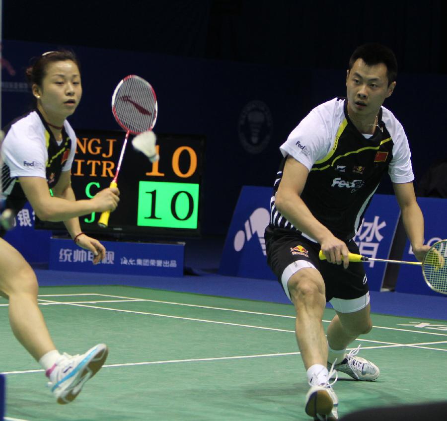 阿斯：塞瓦略斯已经完全伤愈，能够在本周末复出